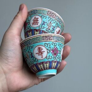 2 Vintage Porcelain Floral Chinese Tea Cups